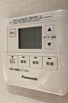 オープンレジデンシア西片 