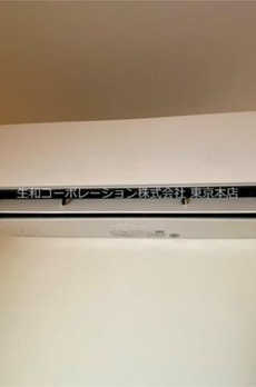 トランキーユ浅草 