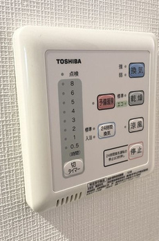 ベルパエーゼ小石川 