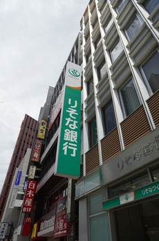 ベルパエーゼ小石川 