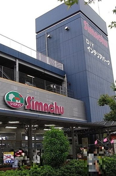 The Orchid ManorⅡ 