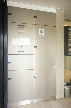 コスモリード目黒学芸大学ウエスト 