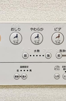 ＴＫＤ本郷 