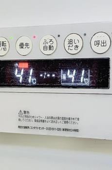 ＴＫＤ本郷 