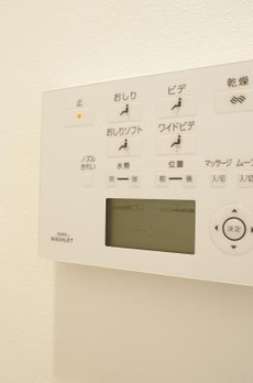 八ツ山三和ハウス 