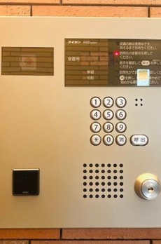 八ツ山三和ハウス 