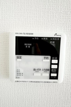ベルシードステアー目黒武蔵小山 