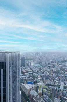 ラ・トゥール新宿グランド 