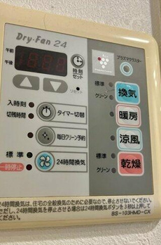 ジェイパークリバージュ二子玉川 