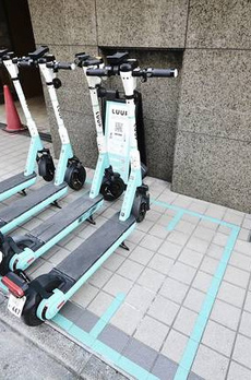 メゾン・ド・ヴィレ日本橋茅場町 