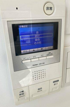 アプリーレ赤坂 