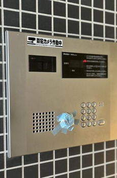 フラッツ三金 