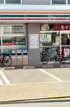 ベルシード板橋蓮根アンベリール 