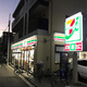 リーフガーデン東日暮里 