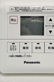 プラウド新宿牛込柳町 