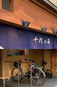 クーカイテラス学芸大学 