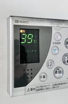 目黒区原町二丁目戸建 