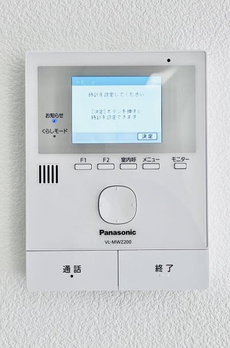 目黒区原町二丁目戸建 