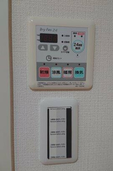 部屋番号：７１４ 