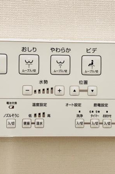 白金ザ・スカイ東棟 