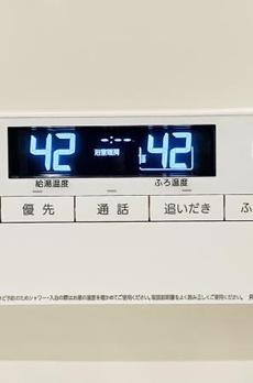 白金ザ・スカイ東棟 