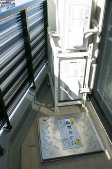 ミリアレジデンス茗荷谷 