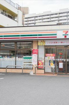 グリシーヌ 