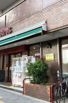ナイスアーバン池袋山手通り 
