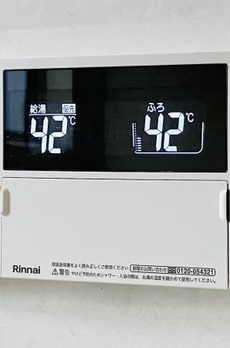 サワタカビル 