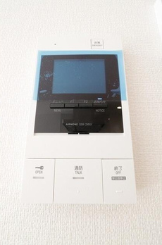 リバーレ中野坂上 
