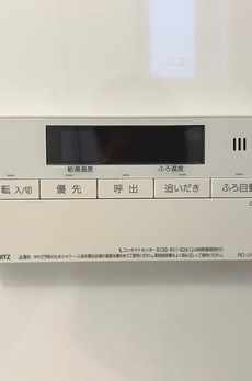 綾瀬プラチナビル 
