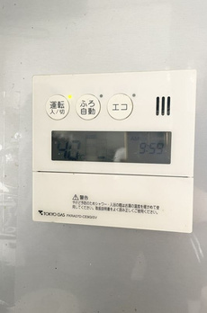 シティハウス東池袋 