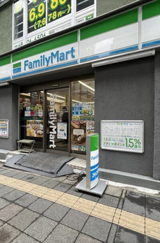 ステーションガーデンタワー 
