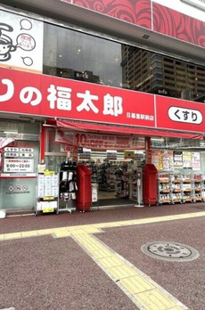 ステーションガーデンタワー 