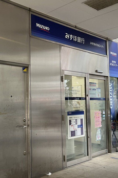 ステーションガーデンタワー 
