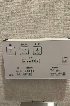アーバンコア原宿 
