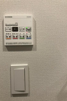 アルカンシエル新宿大京町 