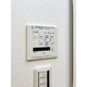ファミーユ竹ノ塚 