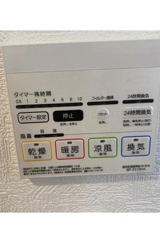 Ｋｏｌｅｔ世田谷北烏山＃０２ 