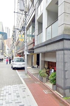 アイムズ芝大門 