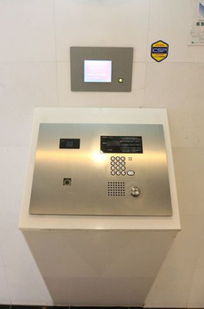 パレステュディオ銀座一丁目 