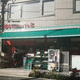 ベルメゾン南麻布ｇｒａｎｄ 