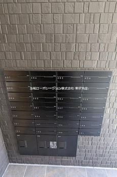 プローシュ 