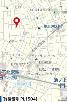 プリモ下北沢 