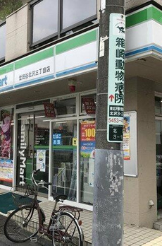 プリモ下北沢 