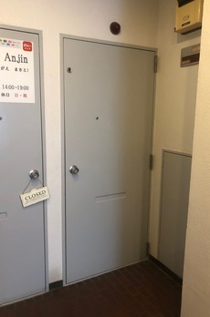 タウンハイツ銀座 