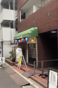タウンハイツ銀座 