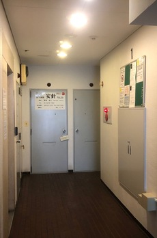 タウンハイツ銀座 