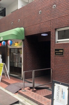 タウンハイツ銀座 