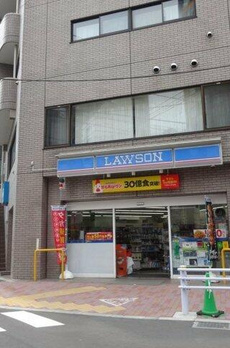 レグノ・スイート三軒茶屋 